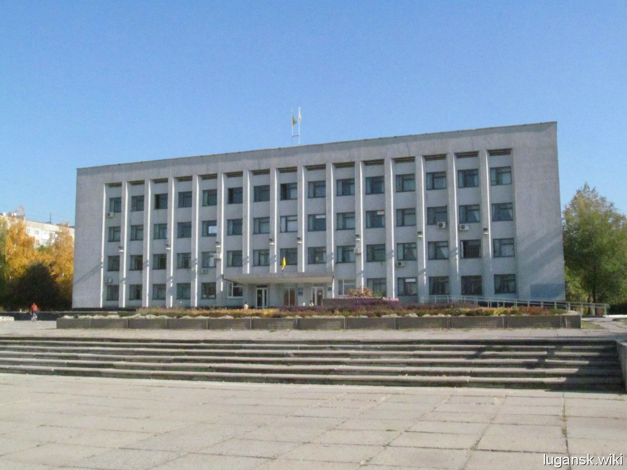 Рубежное, горисполком