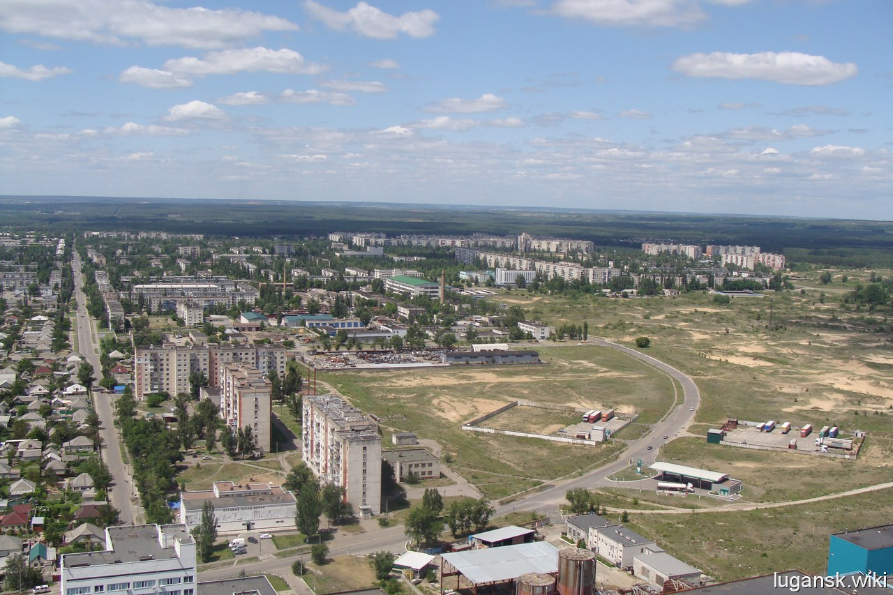 Рубежное, высота птичьего полета