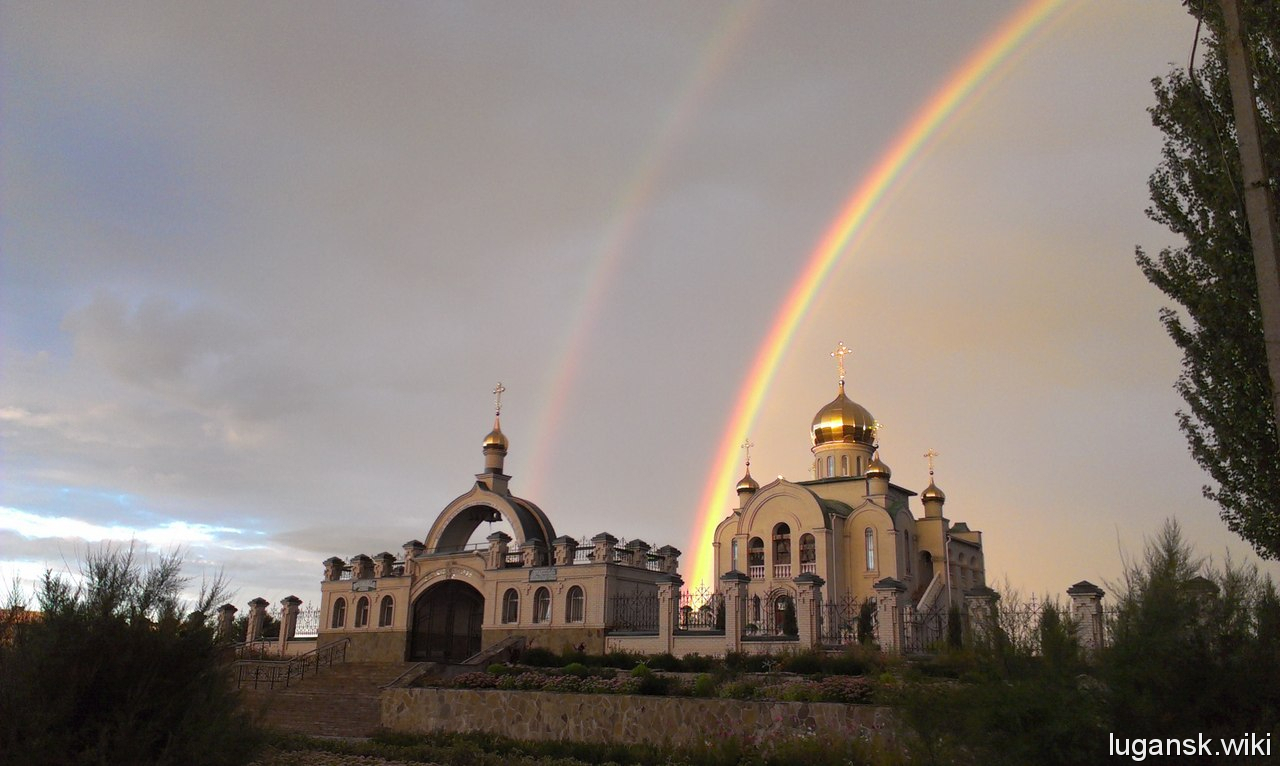 Рубежное, церковь