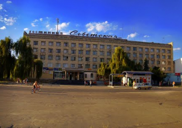 Рубежное, гостиница "Советская"