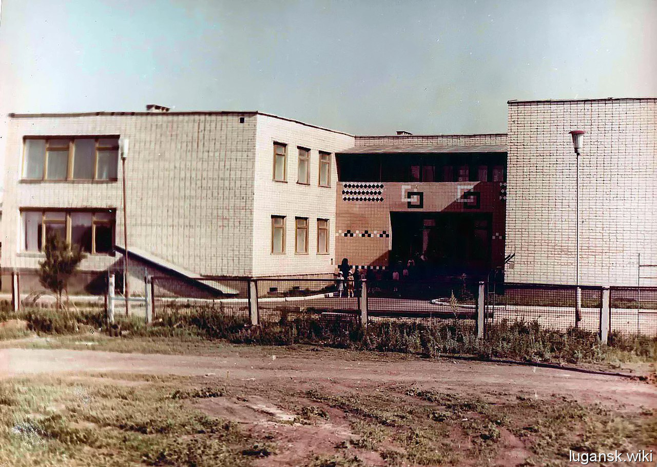 Марковка. Детский сад