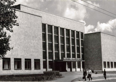 Библиотека КГМИ (ДонГТУ). Фонд библиоткеки превышал 1 млн. книг.