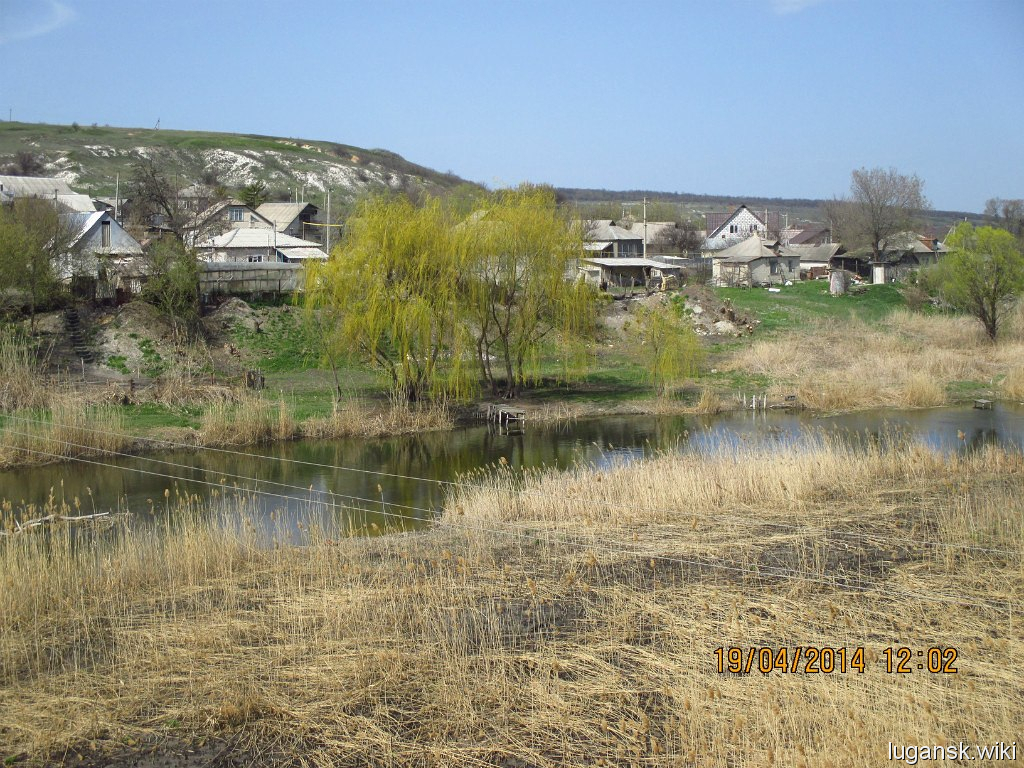 Старобельск