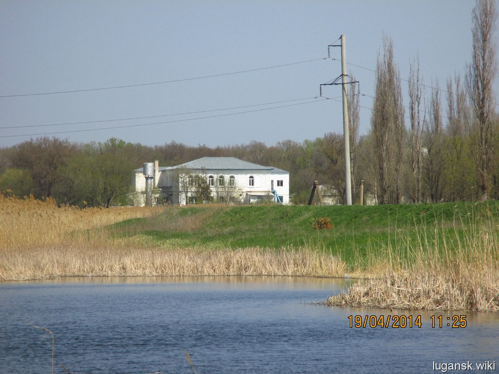 Старобельск