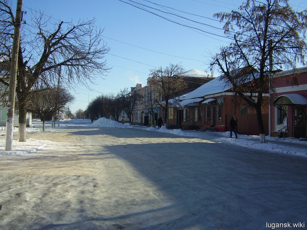 Старобельск