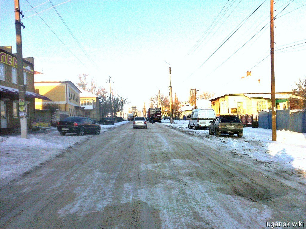 Старобельск