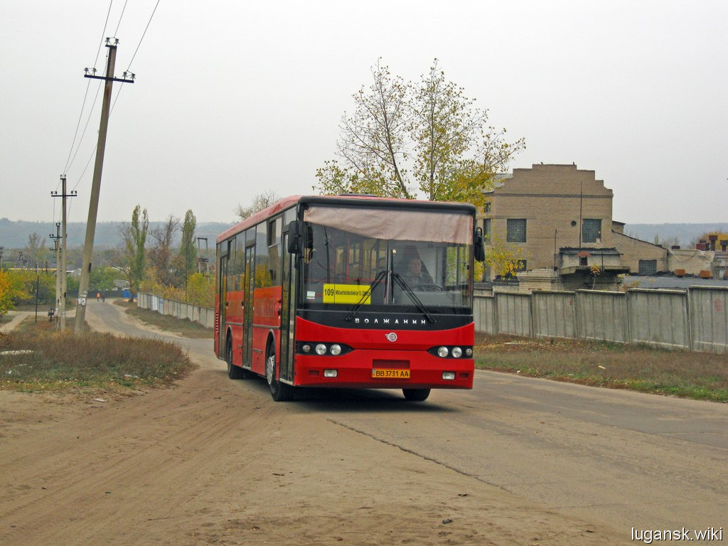 г. Рубежное, ул. Хлебозаводская