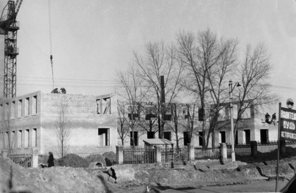 Рубежное. Строительство городской больницы