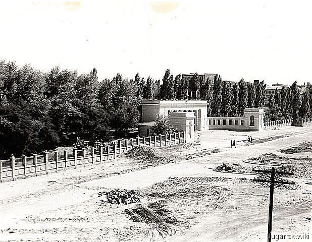 Парк культуры и отдыха