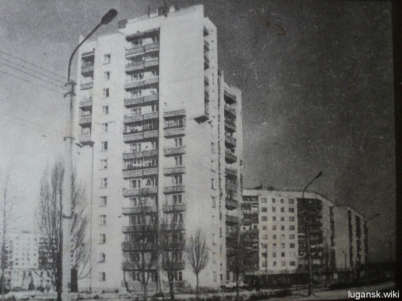 Рубежное