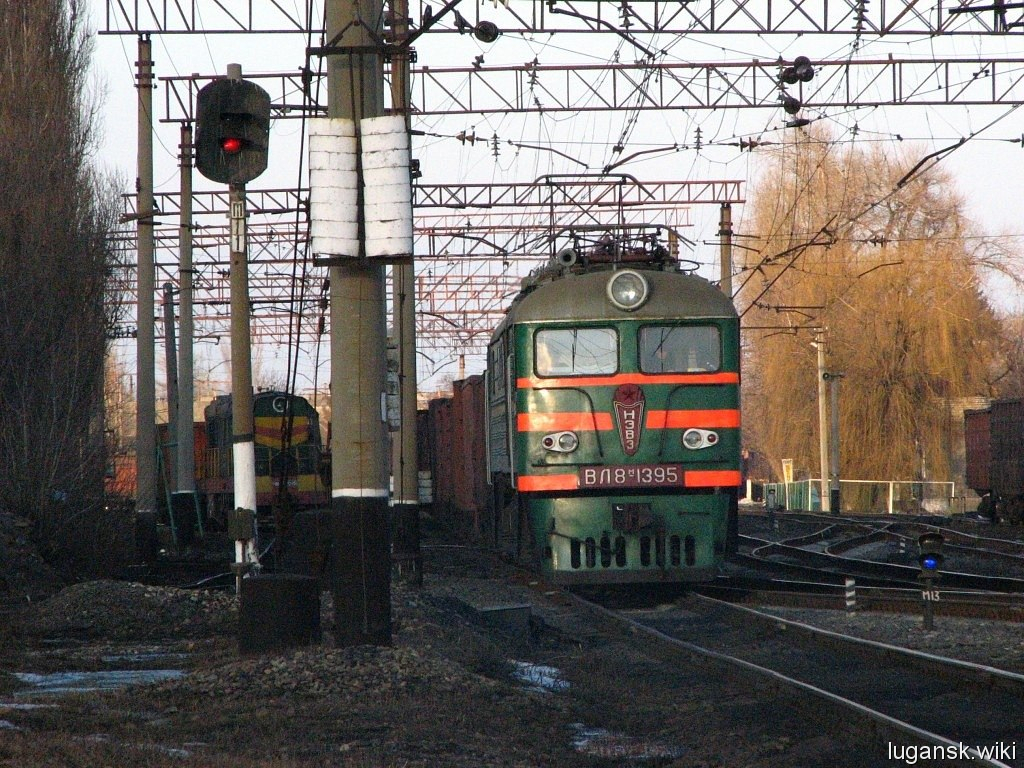 Ровеньки