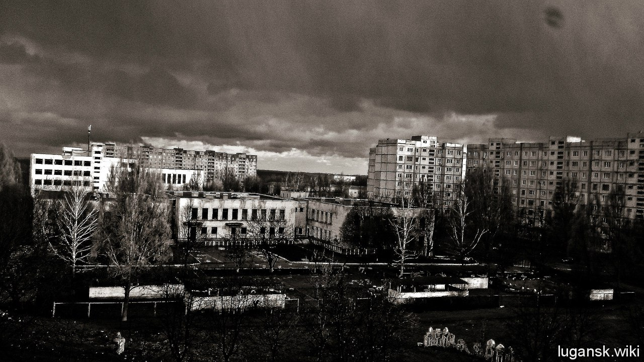 Ровеньки. Квартала
