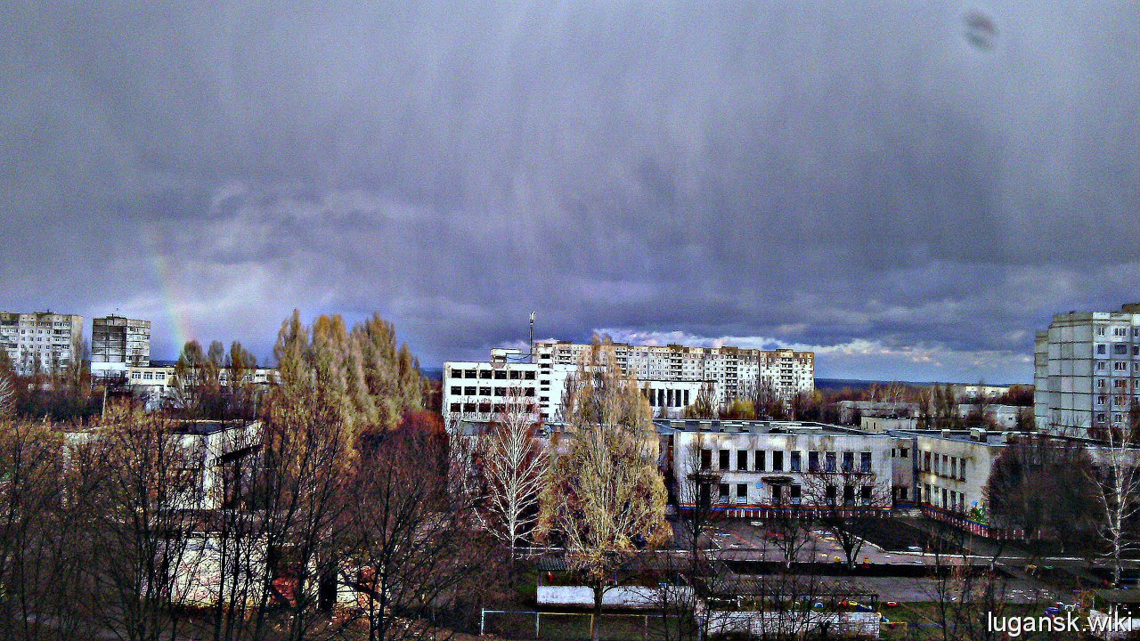 Ровеньки. Квартала