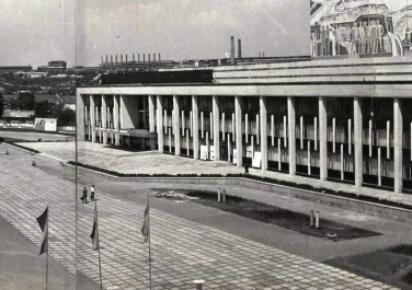 ДК им. Ильича (ДК Металлургов). Построен в 1972 г.