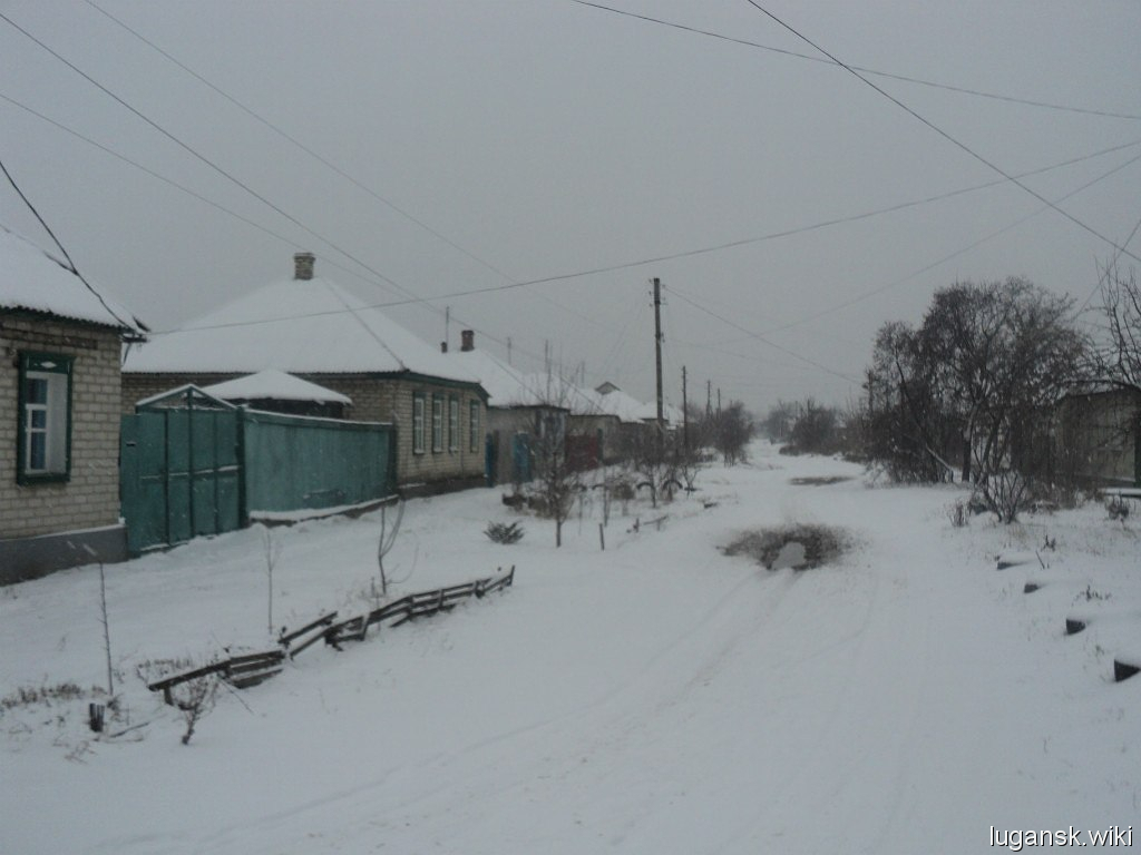 Старобельск