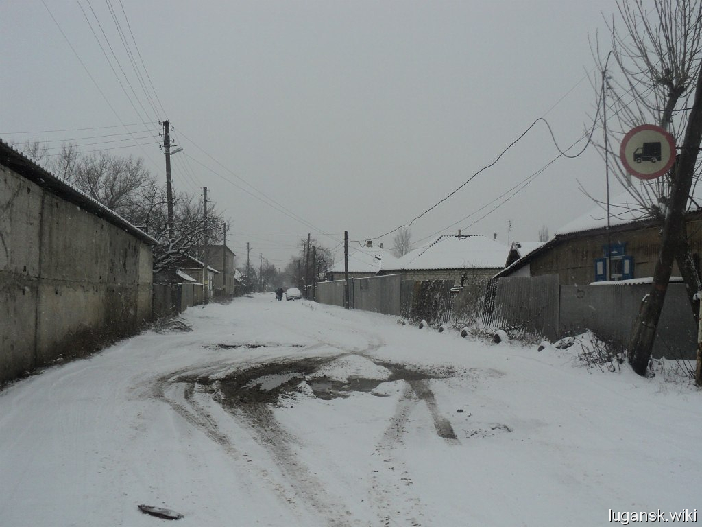Старобельск
