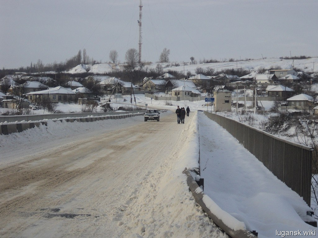 Старобельск