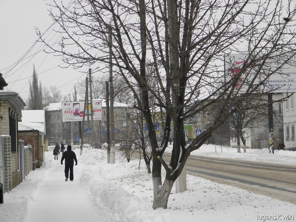 Старобельск