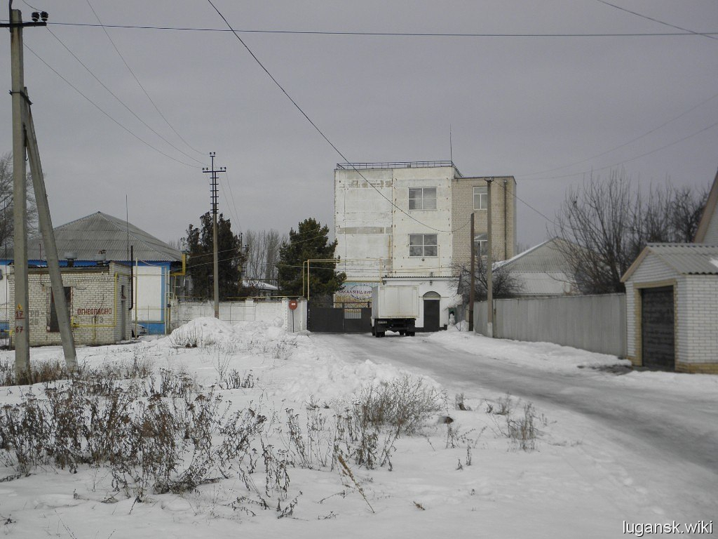 Старобельск
