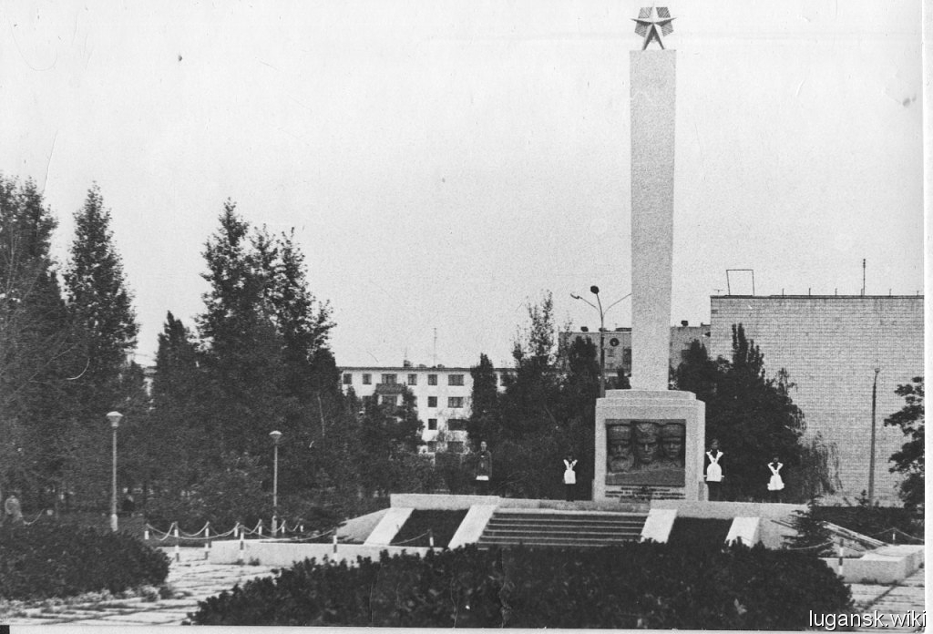 Памятники Рубежного