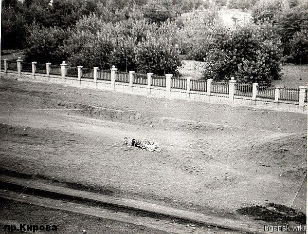 Рубежное, пр. Кирова