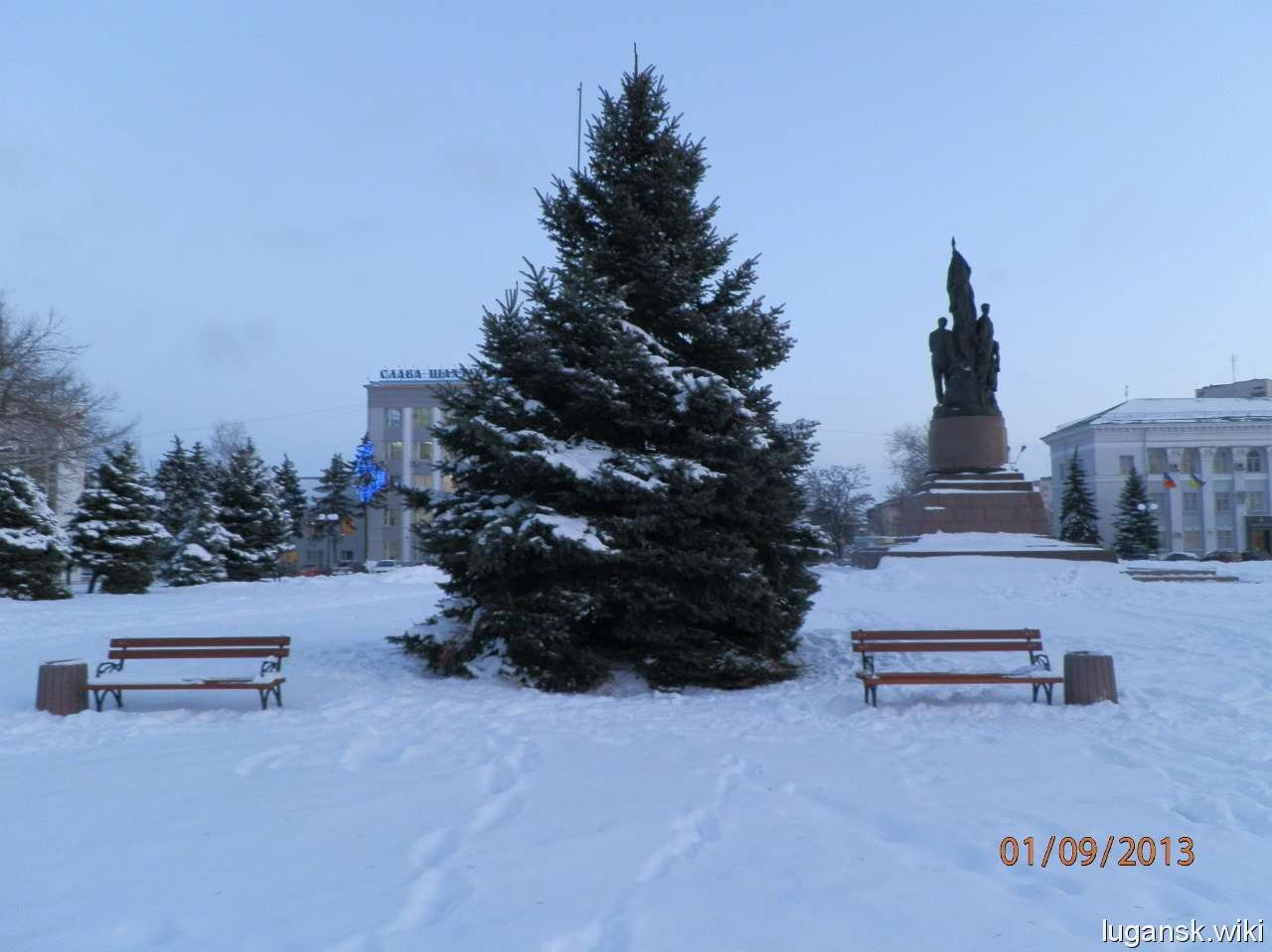 Памятники Краснодона