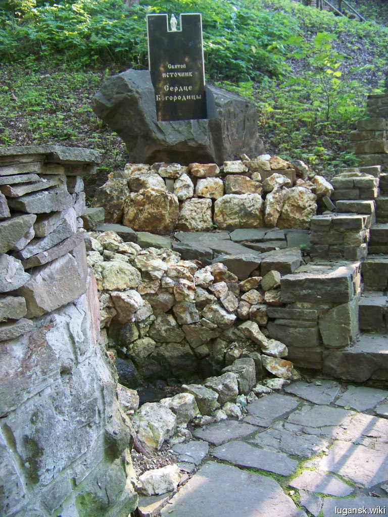 Ровеньки
