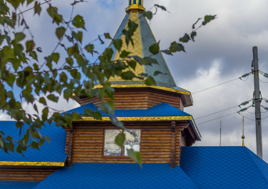 Церковь святого Агапита Печерского (Свердловск)