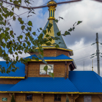 Церковь святого Агапита Печерского (Свердловск)