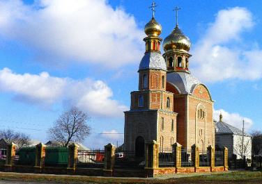 Храм святой Елизаветы (Свердловск)
