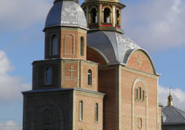 Храм святой Елизаветы (Свердловск)