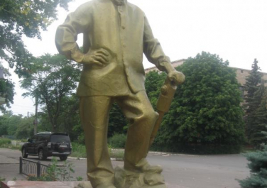 Памятник погибшим шахтерам (Свердловск)