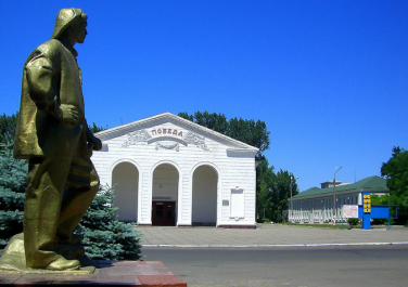 Памятник погибшим шахтерам, Современные, Цветные, Достопримечательности