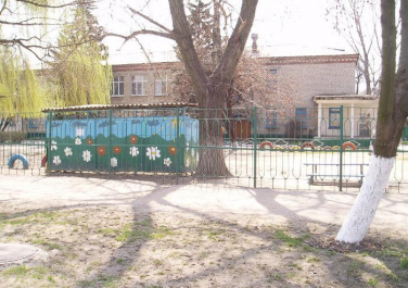 Детский сад № 97, ул. Артема, д.100