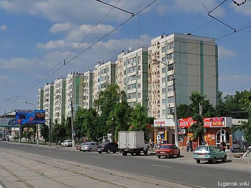 Луганская областная Фармация Аптека № 366