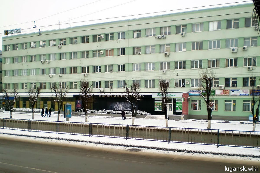 Луганский филиал ГП Информационный центр Министерства Юстиций ЛНР
