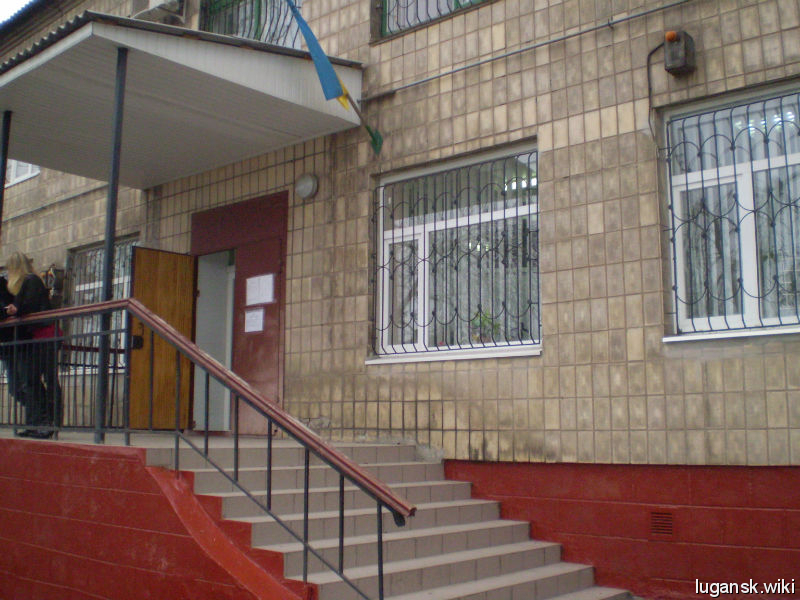 Артемовский районный суд