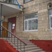 Артемовский районный суд, ул. Тимирязева, д.1а
