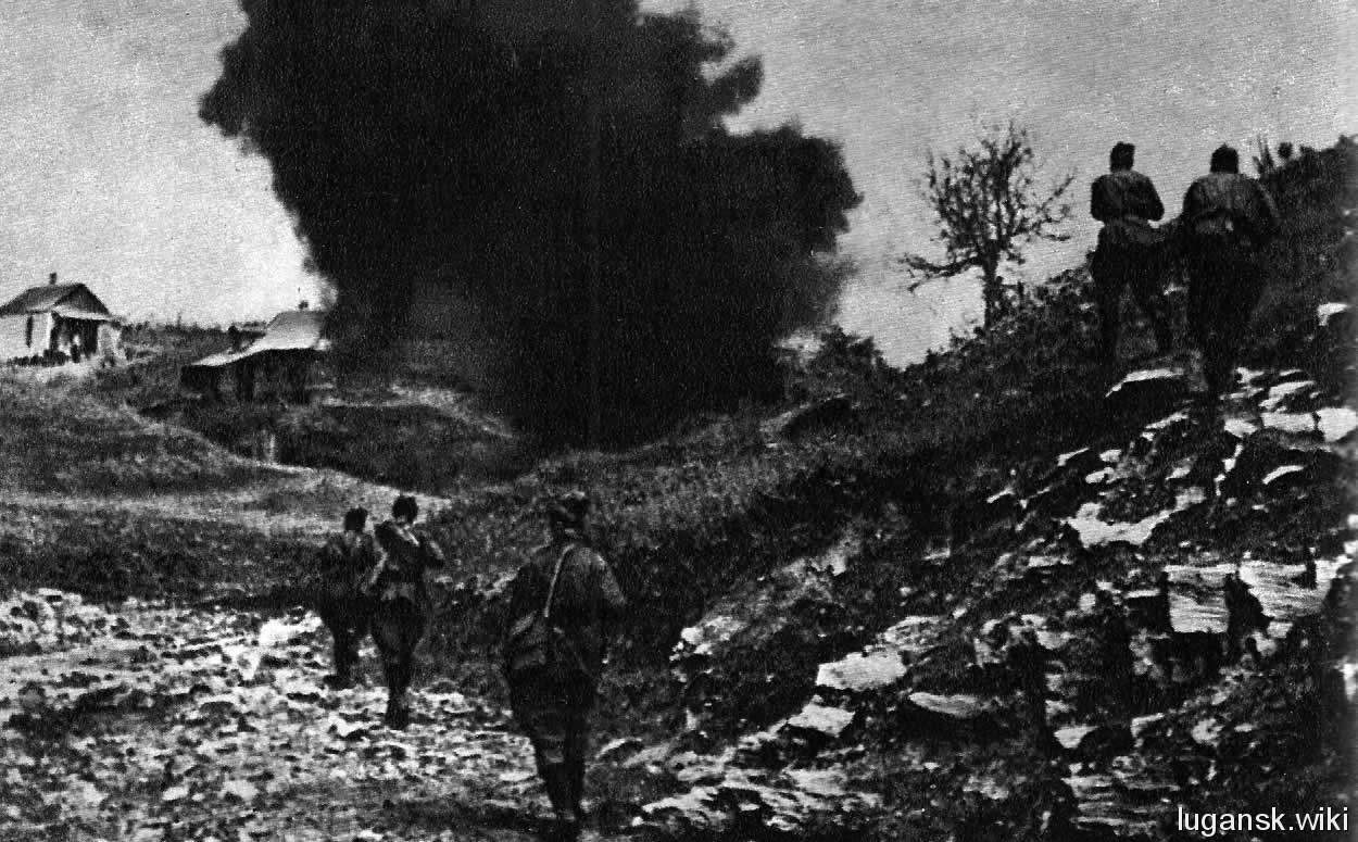 Контратака на окраине города Красный Луч. Южный фронт, июнь 1942 г.