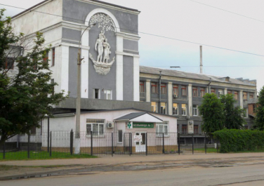 Луганская городская многопрофильная больница № 2