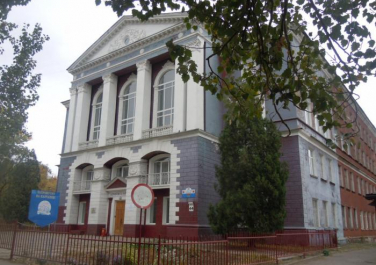 Луганский государственный колледж экономики и торговли
