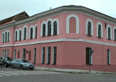 Дворец Внешкольной Работы Луганска