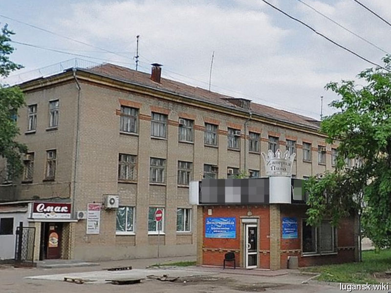 Луганский государственный институт жилищно-коммунального хозяйства и строительства