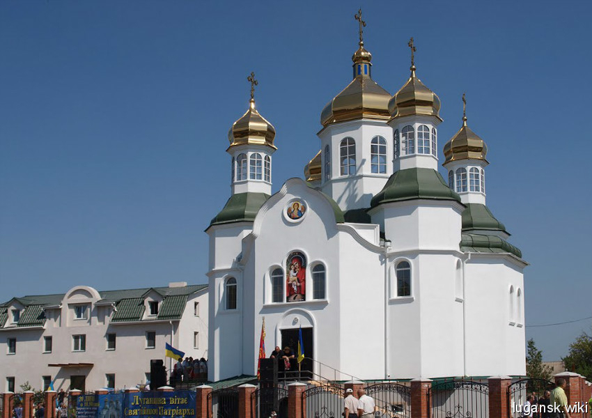 Святотроицкий Кафедральный Собор