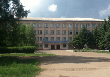 Луганское высшее профессиональное училище № 47