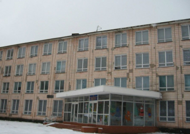 Луганская специализированная школа № 29