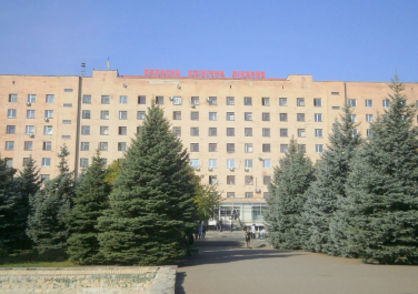 Луганская областная клиническая больница