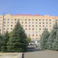 Луганская областная клиническая больница