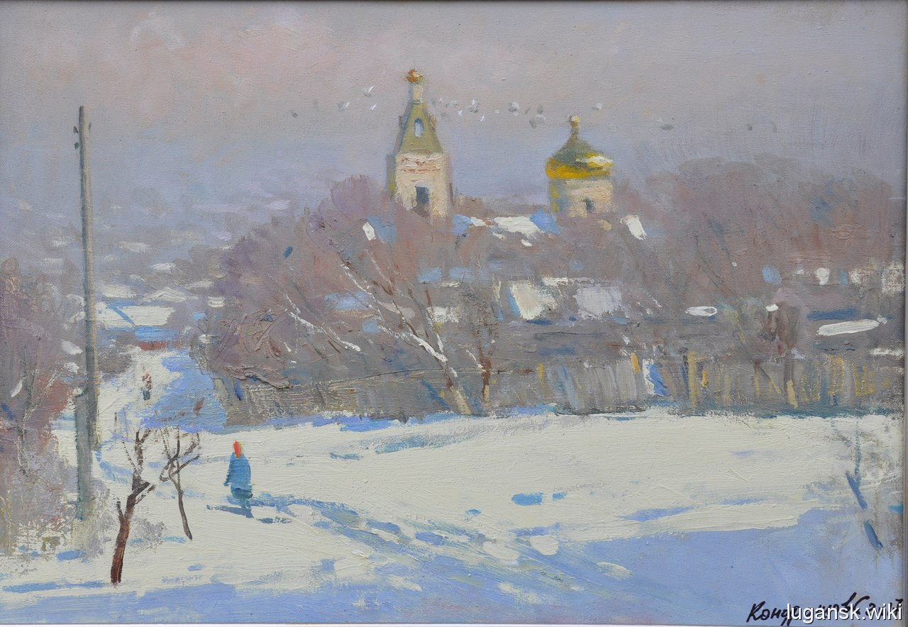 Зима на картине луганского художника, солнечный день