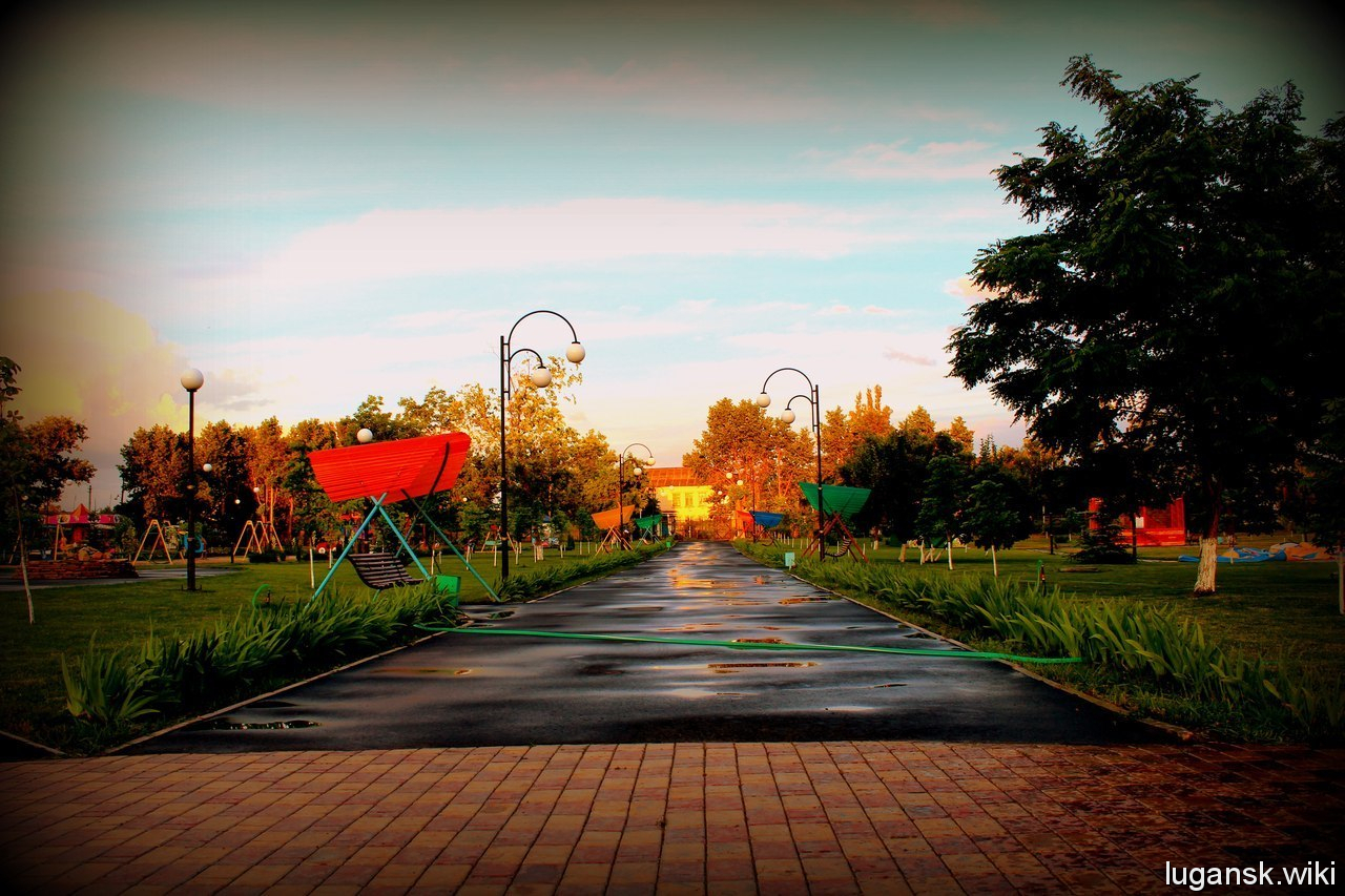 Рубежное. Южная